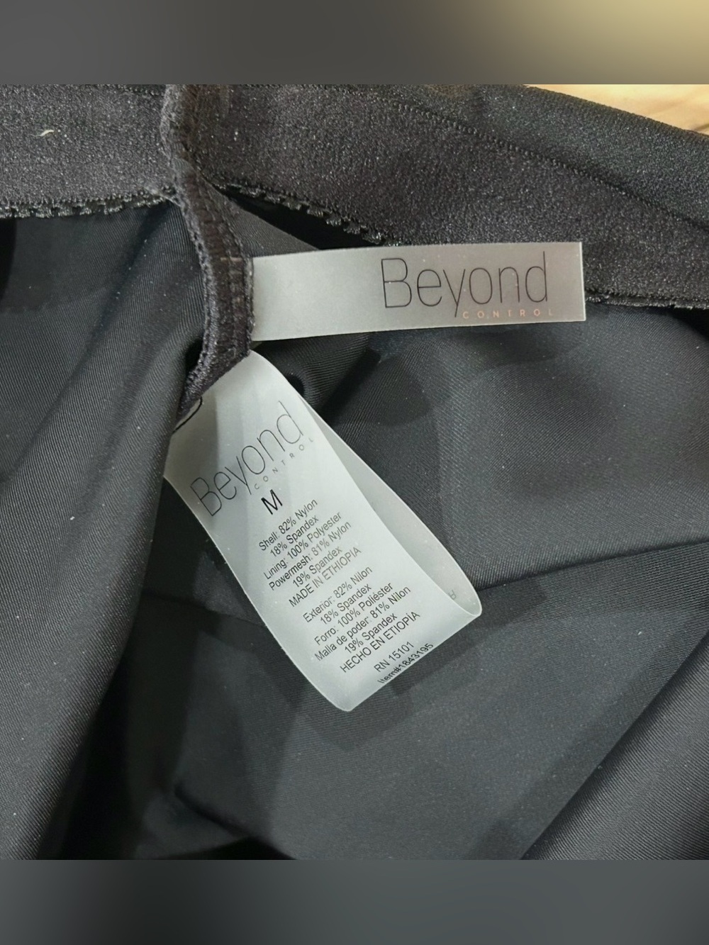 NWT Beyond Control Black Square Neck Swim Dress Tummy Control One Piece Swimsuit - Picture 4 of 6